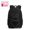 Mochila Refrigerada Gran Capacidad Aislamiento Térmico Personalizada a Prueba de Fugas Suave Peva Aislamiento Térmico Mochila Viaje Picnic Comida Para Llevar Bolsa de Hielo