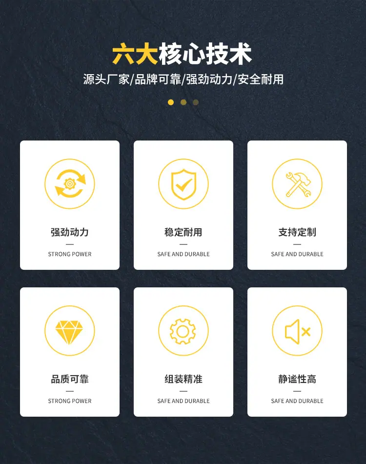 水泵详细黄_02.jpg
