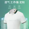 Overol de manga corta para mujer estampado de logo verano té de leche grupo empresarial de catering ropa de clase camiseta Polo estampado
