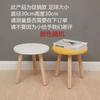 Mesa Rectangular Mini para Ventana de Bahía Celebrada en Internet, Tatami, Balcón, Mesa de Café Pequeña, Dormitorio, Sentado en el Suelo, Mesa de Comedor