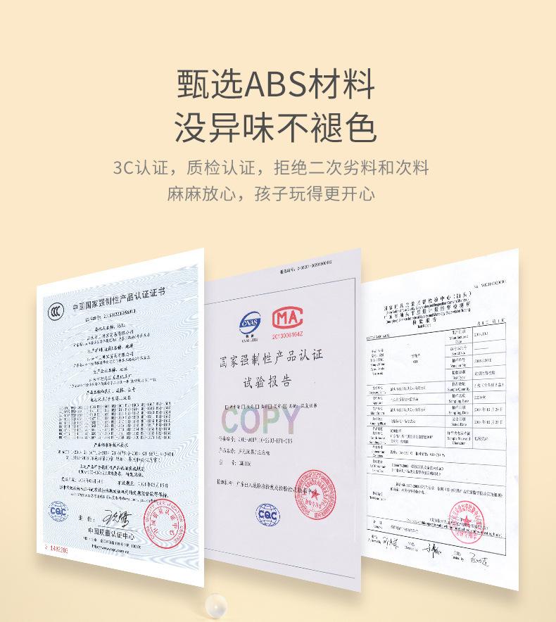 详情页_19.jpg
