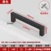 Manija Cuadrada de Acero Inoxidable en Ángulo Recto para Puertas de Gabinete y Cajones, Manija de Puerta de Armario en Forma de T Dorada y Negra de Lujo Ligero