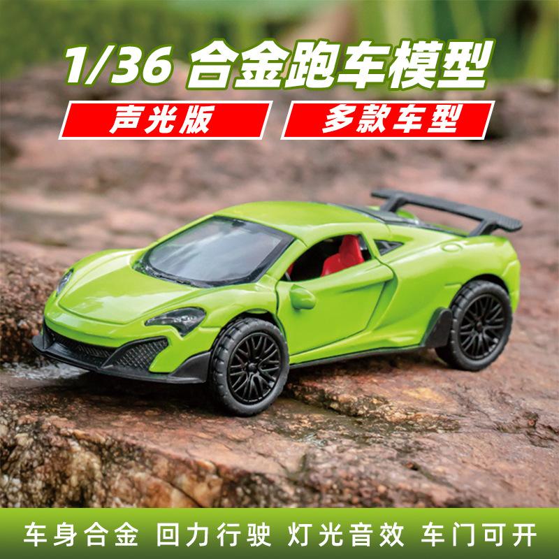 主图1