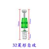 Conector três em um para móveis tipo Haste de Diamante, roda excêntrica perfuradora, acessórios de montagem para cama, guarda-roupa, gaveta, placa de mesa