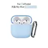 Adequado para Capa Protetora AirPods 5ª Geração, Capa de Silicone para Fone de Ouvido Apple 4ª Geração, Capa Protetora Universal para AirPods 4