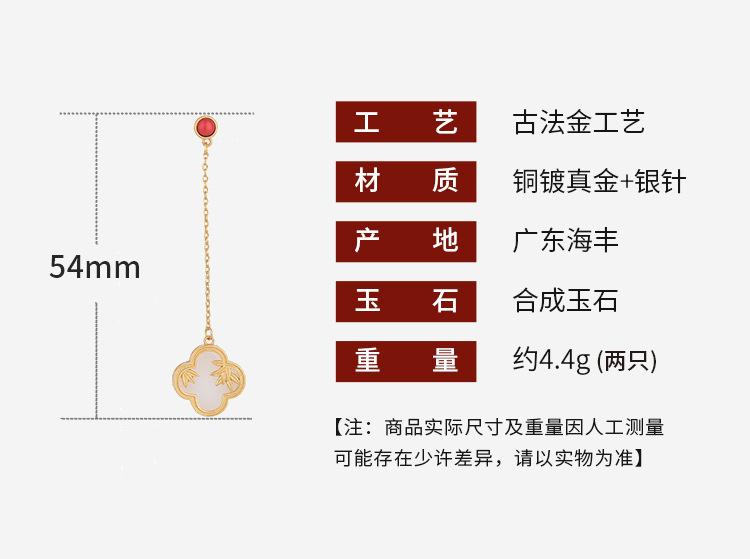 详情_01.jpg