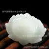 Directo de fábrica productos naturales A Jade de Fidelidad jade de Myanmar loto colgante femenino Loto de Jade colgante de jade al por mayor
