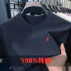 Camiseta de Algodón Puro para Hombre de Verano, Manga Corta, Color Sólido Simple, Cuello Redondo, Estilo Japonés Juvenil, Casual, Holgada, Corte Amplio, Camiseta Deportiva de Algodón