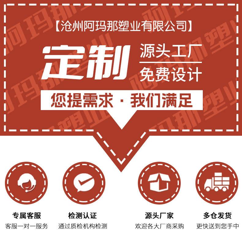 阿玛那详情_01