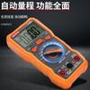 Mini multímetro de inductancia NJTY Nanjing Tianyu, medidor universal digital de alta precisión, totalmente inteligente y a prueba de quemaduras T21L