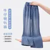 Pantalones para niñas, pantalones acampanados para niños, estilo primavera y otoño, nueva colección 2026, jeans para niñas, diseñados para hacer que las piernas parezcan más largas y delgadas, adecuados para estudiantes de secundaria, ropa de otoño