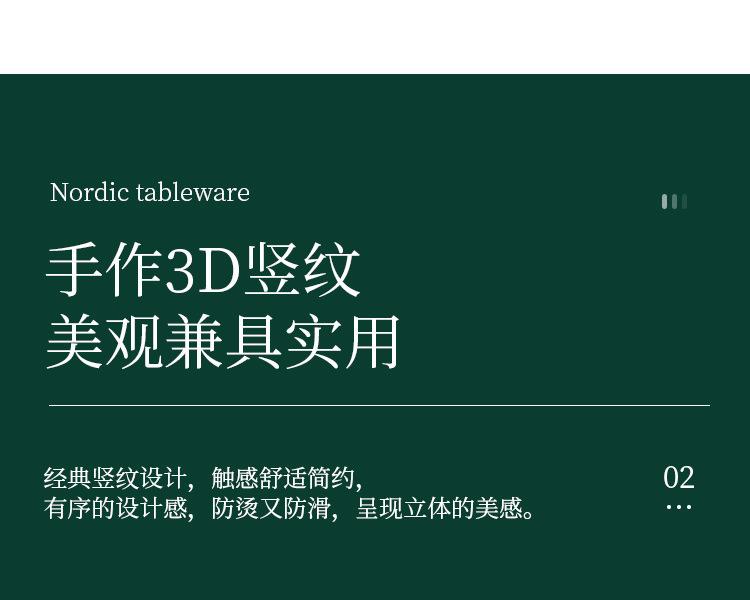 智贝详情图_4北欧餐具套装碗盘家用简约创意陶瓷饭碗汤碗面碗鱼