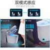 Assento de Vaso Sanitário Inteligente Xta, Vaso Sanitário Doméstico Totalmente Automático Tudo-em-Um para Apartamentos Pequenos, Sem Limite de Pressão de Água, Assento de Vaso Sanitário com Aquecimento Instantâneo