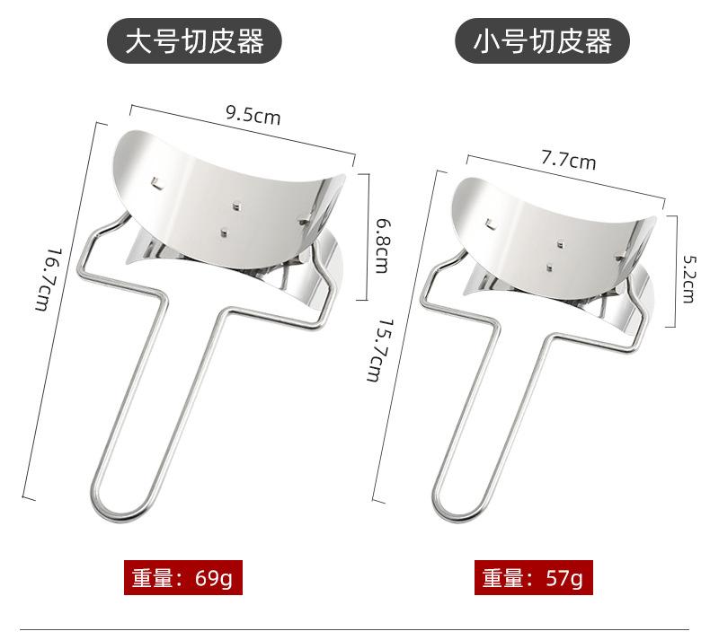 详情页_04.jpg