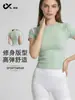 Camiseta feminina de manga curta para fitness, estilo esportivo, secagem rápida, top justo para Pilates e yoga, camiseta de yoga para fitness, secagem rápida