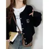 Oso Pequeño Ropa de Abrigo Otoño e Invierno Suéter de Manga Larga Ropa de Abrigo para Mujer Cárdigan Pequeño Chaqueta Tejida Fina de Nuevo Estilo