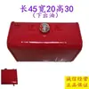 Colección Integral de Tanques de Combustible para Camiones, Vehículos Agrícolas, Tanques de Combustible Diésel de Varios Tipos, Tanques de Combustible Metálicos, Tanques de Combustible para Generadores, Tanques de Combustible Auxiliares