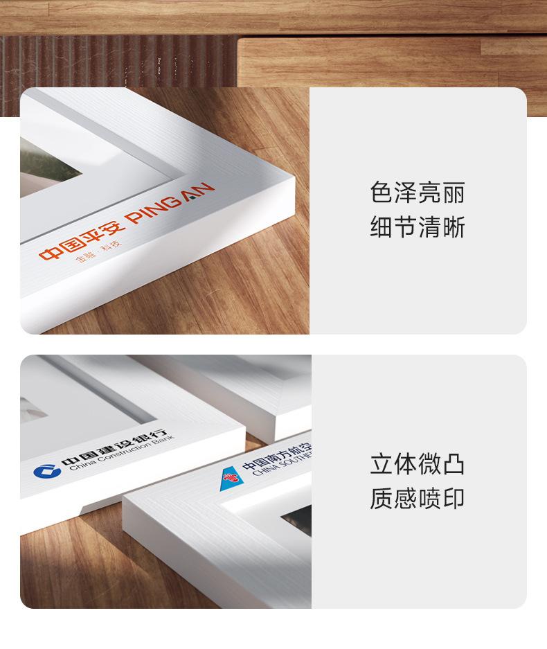 详情