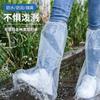Cubrezapatos desechables para lluvia, impermeables para adultos y niños, botas de lluvia para exteriores, antideslizantes, engrosados, resistentes al desgaste, de plástico, extragrandes