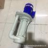 Bomba de tanque de plástico galvanoplastia anticorrosiva resistente a ácidos e álcalis bomba de pulverização bomba de água de circulação de líquido bomba química de plástico