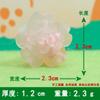 Pegamento Crema DIY Hecho en Casa Carcasa para Teléfono Móvil Horquilla Diadema Accesorios de Resina Flor Serie Flor Rosa Perlada