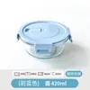 Pote de Almoço de Vidro Resistente ao Calor, Micro-ondas, Especial para Trabalhadores de Escritório Levarem Refeições, Tigelas para Sopa, Potes de Almoço com Tampa para Conservar Alimentos Frescos