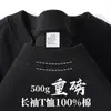 Camiseta de manga longa para outono e inverno 500G, algodão Xinjiang de peso pesado, branco puro, moletom gola redonda com costura dupla, unissex