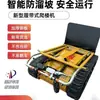 Máquina Trepadora Eléctrica Crawler King para Transportar Cubos de Agua y Electrodomésticos, Plegable y Capaz de Transportar Mercancías