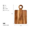 Tabla de Cortar Madera Maciza Personalizada Outlet de Fábrica Tabla de Cortar de Madera de Acacia Tabla de Cortar para el Hogar Tabla de Cortar Pequeña Simple con Forma de Nuez
