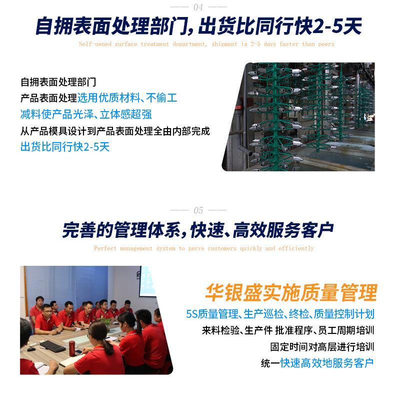 详情_07