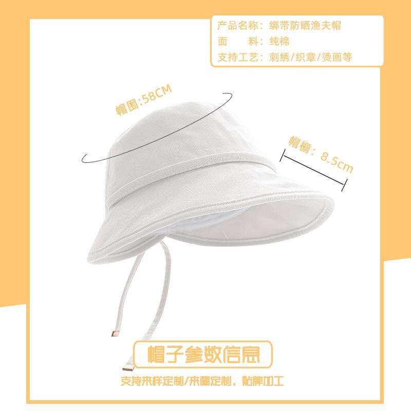 后绑带渔夫帽3.jpg