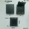 Luz LED de Alambre de Cobre Manualidades Regalo Cuadrado con Tapa e Interruptor Embebido 4-sección y No. 7 Cajas de Batería para Cerradura Inteligente