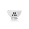 Conjunto Personalizado de Louça Cerâmica com Tigelas e Pratos, Tigelas de Arroz Criativas DIY Estilo Chinês, Pratos e Conjunto de Hashis com Logo, Direto da Fábrica de Jingdezhen