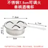 Horno de pescado depósito de alcohol taza de alcohol sólido potencia de fuego ajustable cuenco de alcohol comedero para pájaros taza de vela taza para pastel