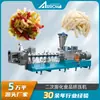 Linha de Produção Inteligente de Lanches de Lazer Zhenuo para Salgadinhos Aerados e Crocantes de Milho, Máquinas de Processamento de Alimentos Fritos e Salgadinhos Torcidos Pequenos