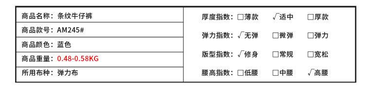 产品信息-(2)_06.jpg