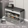 Banqueta para cambiarse los zapatos para la entrada, zapatero para el hogar, zapatero con asiento, banco para la entrada, armario de almacenamiento, armario de almacenamiento integrado simple para apartamentos pequeños
