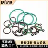 Sello de silicona tipo O impermeable, sellador de polvo de goma, anillo de goma resistente a altas temperaturas, directo de fábrica de Longran