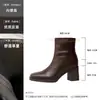 Botines Elegantes de Tacón Alto con Punta Cuadrada Estilo Francés para Mujer 2026 Otoño/Invierno Nuevas Llegadas Altura Oculta Pequeña Versátiles para el Trabajo Botas Adelgazantes