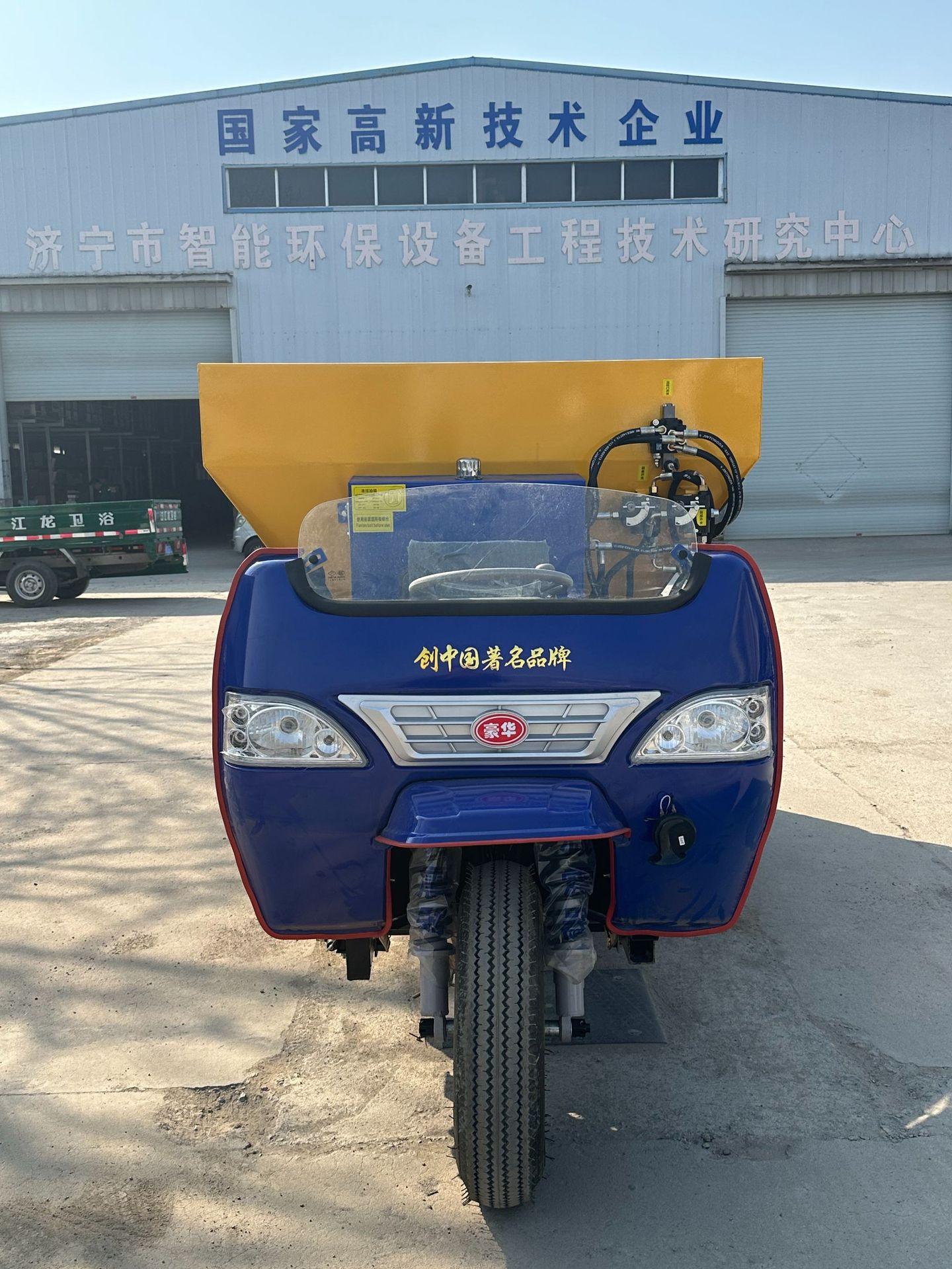 微信图片_20240410142408