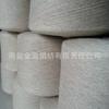 Fio de Algodão Linho Cor Natural 15s/1 Fio Linho Algodão 55% Linho 45% Algodão Fio Misturado Fio Mistura Linho Algodão