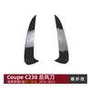 Adequado para Mercedes-Benz Classe E Coupé C238 2016-2023 Spoiler Traseiro Adesivo para Carro Acessórios de Modificação