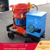 Pós-venda PS5I Wet Concrete Jet sem preocupações Proteção ambiental com economia de energia PS5I Wet Concrete Jet Machine