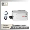 Posicionador de válvula Flowserve Logix 510si acoplado à válvula borboleta de alto desempenho Chuanyi