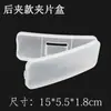 Estuche de Plástico Transparente con Clip para Gafas Caja de Empaque Polarizada con Clip Anti-Presión Estuche Ligero Portátil con Clip Antideslizante para Espejo