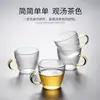Mini Tetera de Vidrio Estilo Retro Pequeña Resistente a Altas Temperaturas con Filtro Infusor de Té Transparente Juego de Tetera Kung Fu