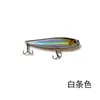 Pesca con Señuelos Señuelo Micro-Lápiz 3.2g 60mm para Agujeros de Puente, Señuelo de Profundidad de Natación Completa, Señuelo Artificial al por Mayor