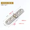 Bisagra Plegable Sin Costuras Apertura de 180 Grados Puerta de Gabinete Bisagra de Acero Inoxidable Bisagra Invisible para Mesa abatible Conector de Tablero de Madera