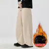 Pantalones casuales de algodón mezclado a rayas para hombre, estilo coreano de primavera y otoño, holgados, de pierna recta, pantalones de trabajo estilo harén, modernos.