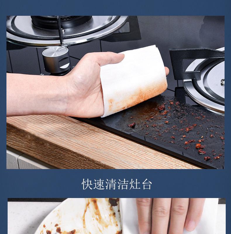 详情页_07